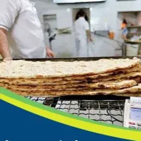 فروش مجوز نانوایی ازاد پز