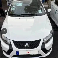 کوییک gxl