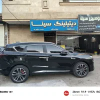 خدمات زیبایی خودرو سینا.سرامیک..صداگیری.پولیش