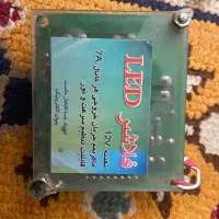 فلاشر ال ای دی ۲ کاناله