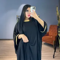 عبا شیک سایزبزرگ مناسب بارداری و شیردهی و اربعین