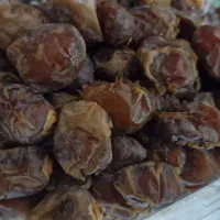 رطب|خوردنی و آشامیدنی|اهواز, کوی سعدی|دیوار