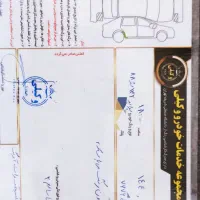 پراید بیرنگ شاسی ها سالم|خودرو سواری و وانت|بهشهر, |دیوار