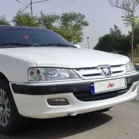 پارس سفارشی