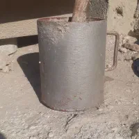 هاونگ  اهنی