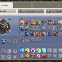 بازی کلش|کنسول، بازی ویدئویی و آنلاین|خاش, |دیوار