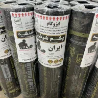 ایزوگام شرق ومخازن پلی اتیلن عماد