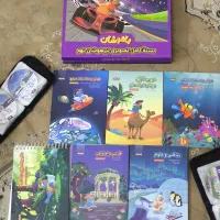 بسته کمک آموزشی پرش (باهوشان )