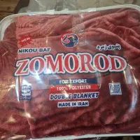 پتو ۲ نفره زمرد نیکوباف