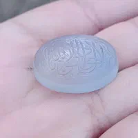 حکاکی استاد نظری|جواهرات|کوهدشت, |دیوار
