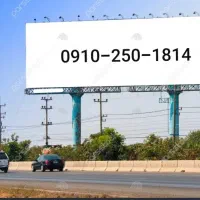 910|سیم‌کارت|قم, زینبیه|دیوار
