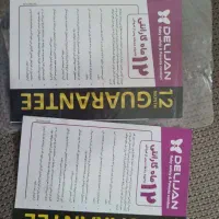 صندلی غذاخوری کودک میلانو نو|تخت و صندلی بچه|فسا, |دیوار