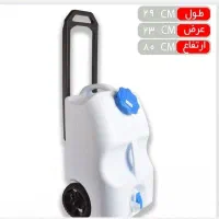 پلاسکو کورده واری|ظروف سرو و پذیرایی|آمل, |دیوار