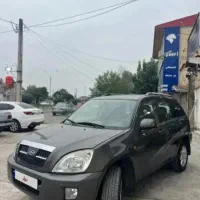 MVM X33 بی رنگ مدل ۹۲