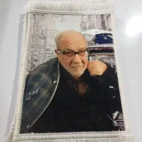 این ماه روز جهانی دختره|تابلو فرش|اهواز, ۳۰ متری|دیوار