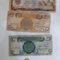 اکسسوری