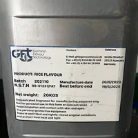 اسانس پودری و مایع برنج