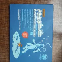 بسته کنکوریوم ( رشته ریاضی ) مهر و ماه