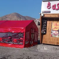 چادر برزنتی و لوازم فست فود