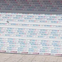 سلمان-فارسی-روبروی-پیام-6