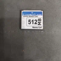 فروش کامپکت 512