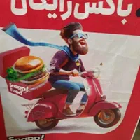 ثبت نام اسنپ فود تمام مناطق تهران در لحظه رایگان|استخدام حمل و نقل|تهران, پاسداران|دیوار