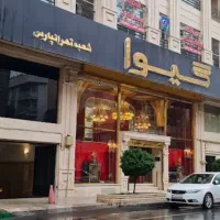دستیار اموزشی شینیون و براشینگ در سالن بزرگ گیوا
