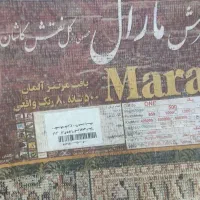 فرش 9متری(جفت)|فرش|بهارستان, |دیوار