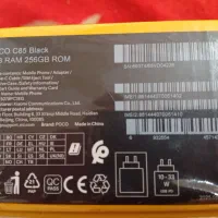گوشی پوکوC85|موبایل|دزفول, |دیوار