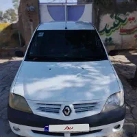 ال 90 پارس تندر 95