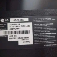 تلویزیون ال جی 42 LED