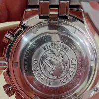 سیتیزن بندکروکودیلی|ساعت|تهران, آهنگ|دیوار