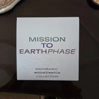 moonswatch mission to earth phase