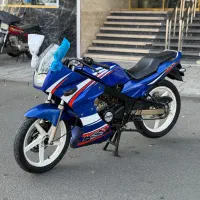 Zx 150 سوپر های کیپس مدارک بنام