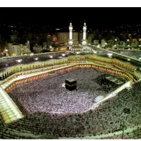 فیش حج عمره بانک ملی فروش فوری