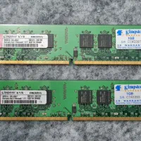 کارت گرافیک . مادربرد . CPU . رم|قطعات و لوازم جانبی رایانه|اصفهان, ملکشهر|دیوار