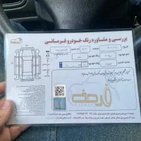 206 99|خودرو سواری و وانت|تهران, نجات اللهی|دیوار