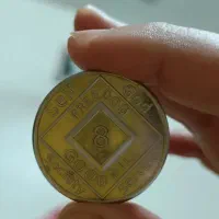 سکه NA|کلکسیون سکه، تمبر، اسکناس|شوشتر, |دیوار