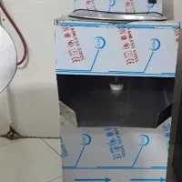 حلیم صاف کن