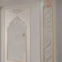 نقاشی ساختمان .نصب کاغذدیواری.