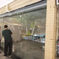 شیشه سکوریت اسدی