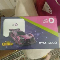 مودم رایتل