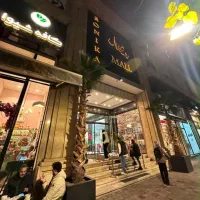 ۲۴متری/بر۴متر/خرید مستقیم ازسازنده/سرمایه گذاری