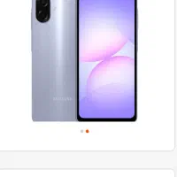 گوشی A07و A17 سامسونگ با گارانتی