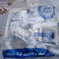 فروش سیفون ظرفشویی دوقلو تک ومربع فانتزی مهر ودستش