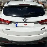 هایما s5 مدل۹۷|خودرو سواری و وانت|گلپایگان, |دیوار