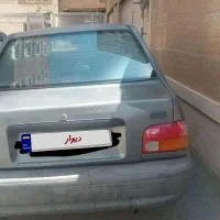 فروش خودرو پراید