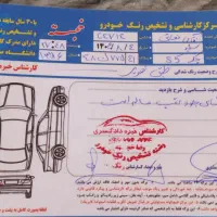 جک S5دنده ای|خودرو سواری و وانت|بروجرد, |دیوار