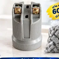 سرپیچ E27
