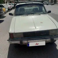 پیکان وانت